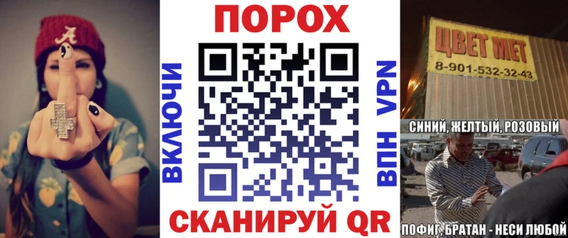 KRAKEN как войти  маркетплейс телеграм  Amphetamine 97%  Троицк 