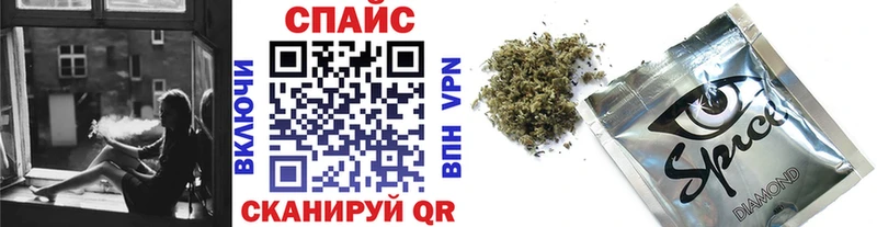 Бутират жидкий экстази купить Троицк