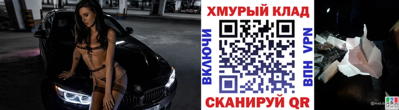 Героин Афган  Троицк 