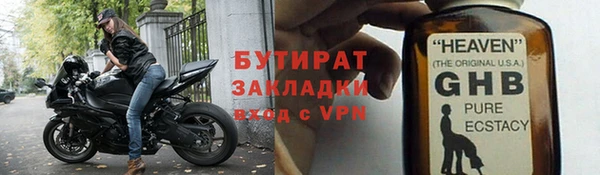a pvp Абаза