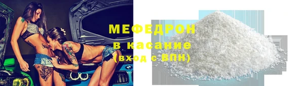 гашик Абинск