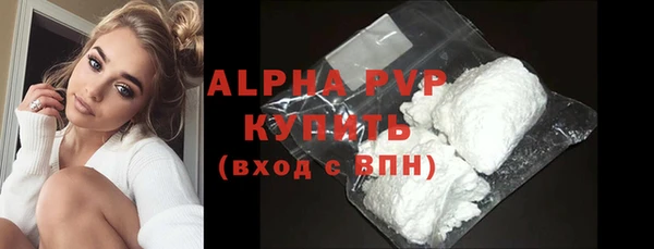 крисы Алексин