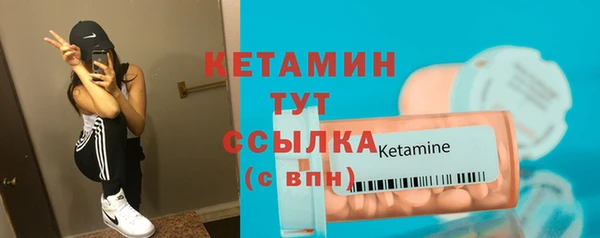 a pvp Абаза