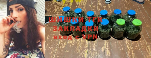 a pvp Абаза