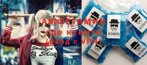a pvp Абаза