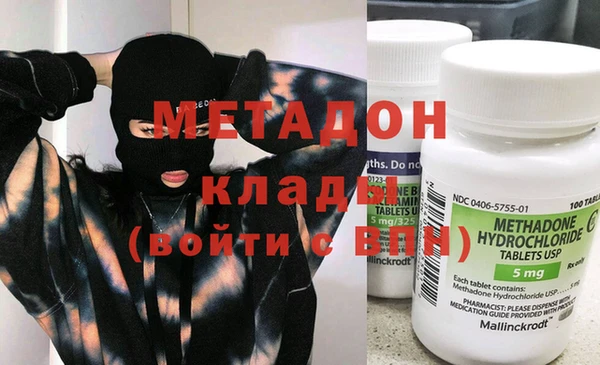 гашик Абинск