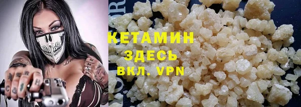гашик Абинск