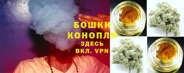 гашик Абинск