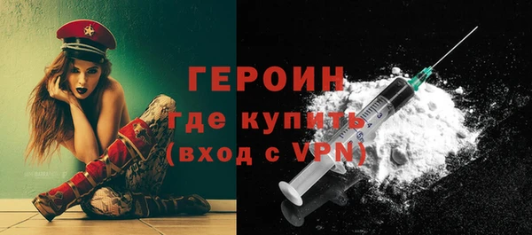 a pvp Абаза