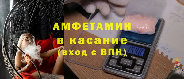 a pvp Абаза